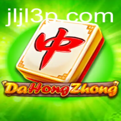 Discovering DaHongZhong: The Cultural Significance and Rules of the Game